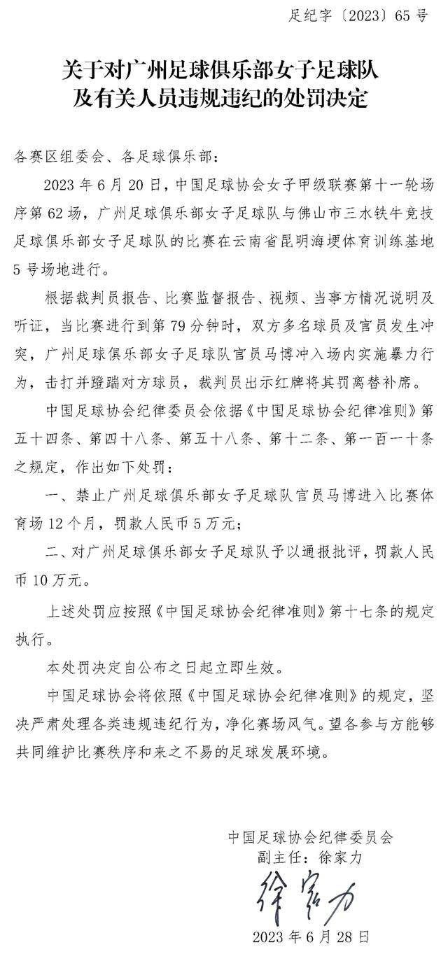 命悬一线之间，内森能否成功脱险，遗失宝藏又能否顺利找到，一切答案将在3月14日电影院揭晓